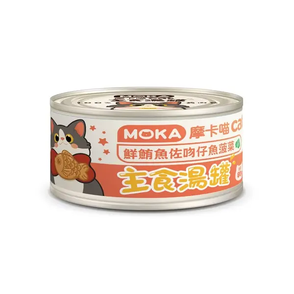 【MOKA摩卡喵】| 主食湯罐 – 鮮鮪魚佐吻仔魚菠菜 / 80g，24 罐裝