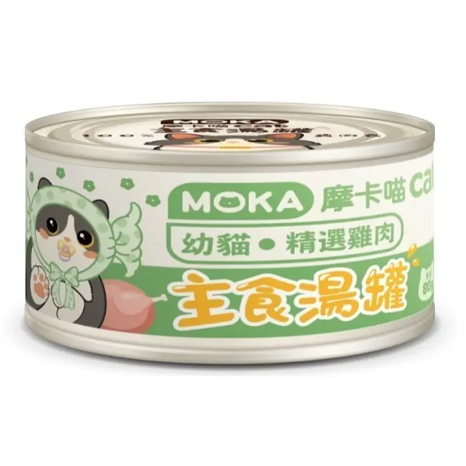 【MOKA摩卡喵】| 幼貓 – 精選雞肉 / 80g，24 罐裝