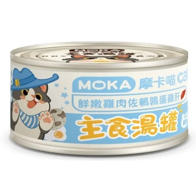 【MOKA摩卡喵】| 主食湯罐 – 鮮嫩雞肉佐鵪鶉蛋雞肝 / 80g，24 罐裝