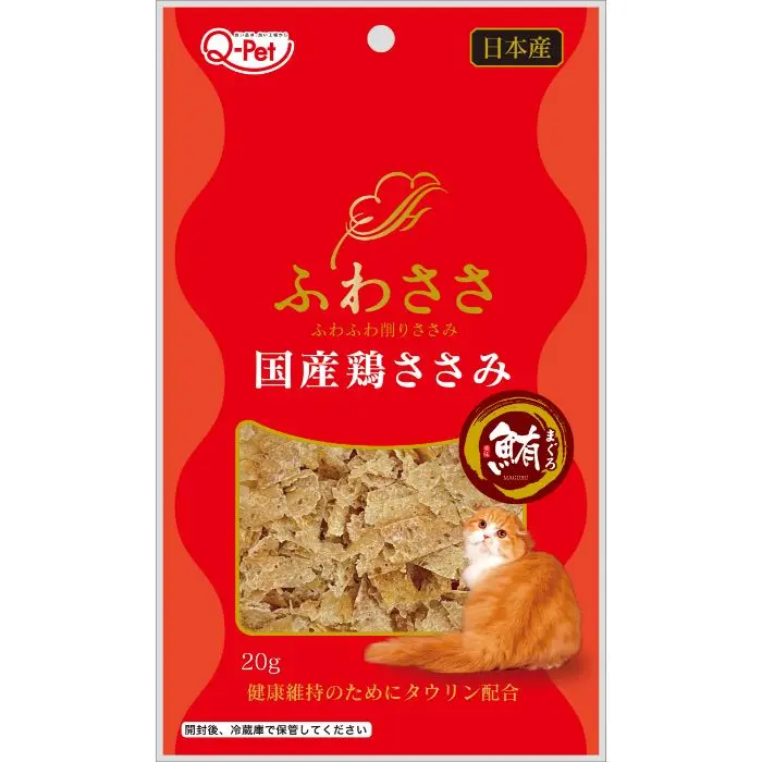 Q-PET 巧沛｜雞肉片與鮪魚 / 2 包裝