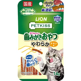 PETKISS｜貓用潔牙零食（柔軟・雞肉口味）/ 3 包裝