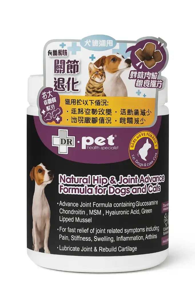 DR. Pet ｜天然犬貓關節靈活配方