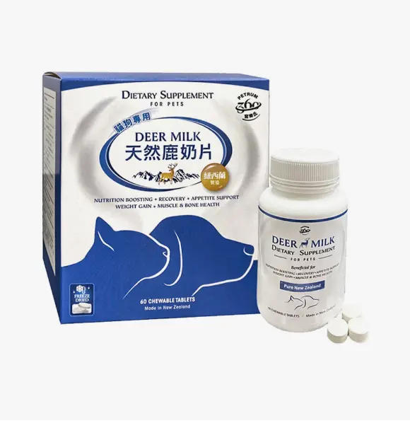Petrum360 |營養補充劑 – 鹿奶咀嚼片60片（適用於貓和狗）