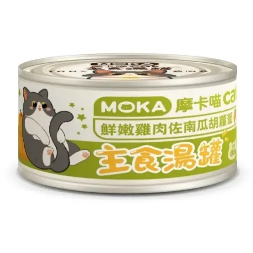 【MOKA摩卡喵】主食湯罐 – 鮮嫩雞肉佐南瓜胡蘿蔔 / 80g，24 罐裝