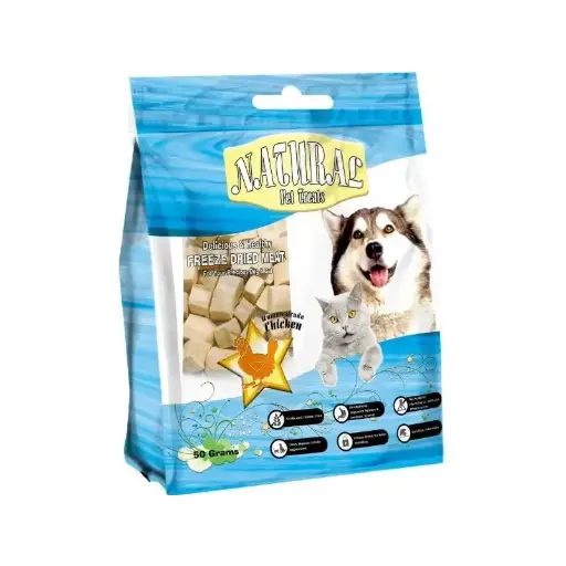 NUNAVUTO｜冷凍乾燥雞肉 – 美味健康犬貓零食  2 包裝