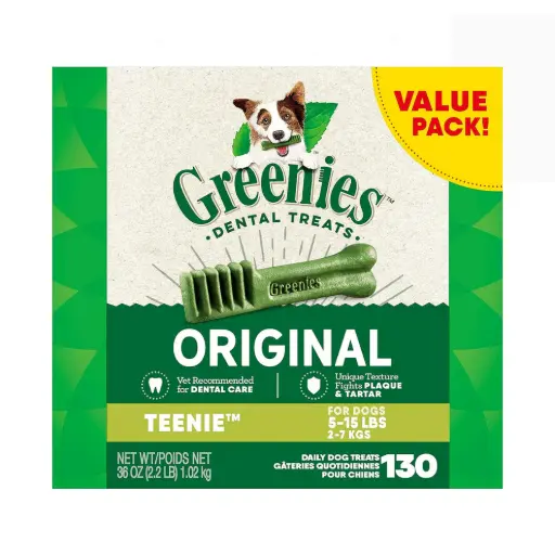  Greenies｜原味牙齒保健零食 Teenie  2 盒裝 