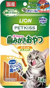 PETKISS｜貓用潔牙咬膠－雞肉棒狀（3 包裝）