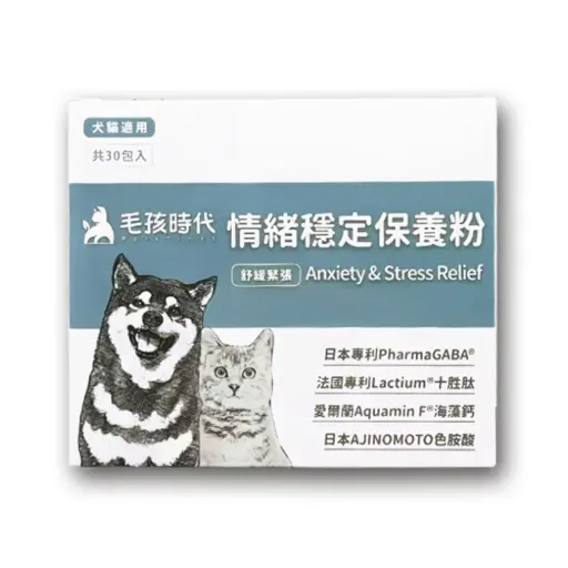 Petstimes 毛孩時代 | 情緒穩定粉（30包/盒）