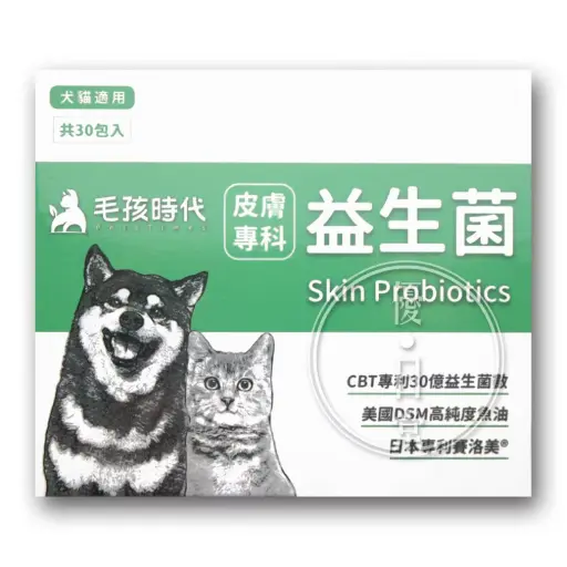 Petstimes 毛孩時代 | 皮膚益生菌（30包/盒）