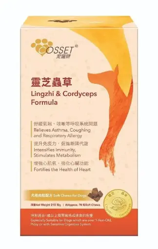 愛寵健 Cosset｜ 靈芝蟲草犬用軟咀嚼片（160粒）